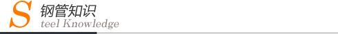 䓹�֪�R(sh��)
